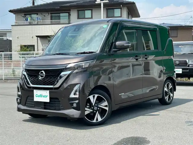 日産 ルークス HWS Gターボ プロパイロットED 静岡県 2020(令2)年 2.1万km アッシュブラウンM エンジンスタートボタン/パワーステアリング/パワーウィンドウ/アイドリングストップ/ターボ/スマートキー/オートエアコン/クルーズコントロール/USB入力端子/全方位カメラ/純正メモリナビ（CD/DVD/BT/フルセグ）/純正ETC/ドライブレコーダー前後/ベンチシート/純正フロアマット/両側パワースライドドア/純正アルミホイール/ABS/横滑り防止装置/レーンキープアシスト/コーナーセンサー前後/オートライト/オートマチックハイビーム/LEDヘッドライト/Wプラスサイドエアバック/衝突軽減システム/プロパイロット