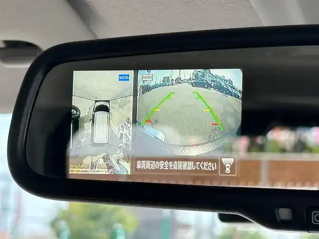 日産 ルークス HWS Gターボ プロパイロットED 静岡県 2020(令2)年 2.1万km アッシュブラウンM エンジンスタートボタン/パワーステアリング/パワーウィンドウ/アイドリングストップ/ターボ/スマートキー/オートエアコン/クルーズコントロール/USB入力端子/全方位カメラ/純正メモリナビ（CD/DVD/BT/フルセグ）/純正ETC/ドライブレコーダー前後/ベンチシート/純正フロアマット/両側パワースライドドア/純正アルミホイール/ABS/横滑り防止装置/レーンキープアシスト/コーナーセンサー前後/オートライト/オートマチックハイビーム/LEDヘッドライト/Wプラスサイドエアバック/衝突軽減システム/プロパイロット