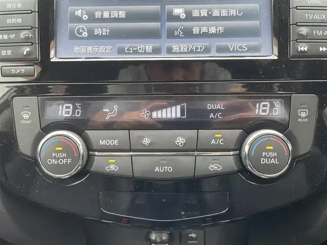 日産 エクストレイル 20X エマージェンシーブレーキ 宮崎県 2014(平26)年 7.9万km ブリリアントホワイトパール メーカーOPナビゲーション/　AM FM CD DVD BT TV/アラウンドビューモニター/エマージェンシーブレーキ/４WD/サンルーフ/ETC車載器/運転席助手席シートヒーター/パワーバックドア/LEDヘッドライト/プッシュスタート/アイドリングストップ/オートエアコン/スマートキー/ルーフレール