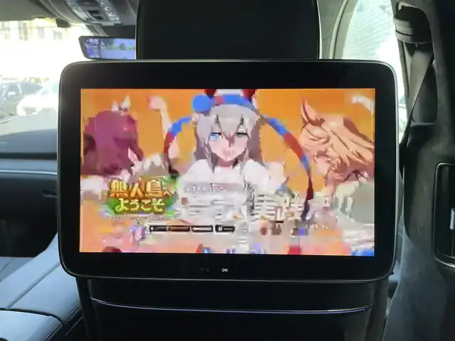メルセデス・ベンツ Ｍ・ベンツ ＧＬＳ４５０ｄ 4マチック 東京都 2024(令6)年 0.3万km ダイヤモンドホワイト ワンオーナー/AMGラインパッケージ/ショーファーパッケージ/・ナッパ革シート/・リラクゼーション機能（2列目）/・リアエンターテインメントシステム（リアタブレット）/・ワイヤレスチャージング（2列目）/ユーザーエクスペリエンス/・12.3インチメディアディスプレイ/・ARナビゲーション/・Bluetoothオーディオ/USBオーディオ/・フルセグTV/Apple CarPlay/AndroidAuto/・Burmesterサラウンドサウンドシステム/パノラミックスライディングルーフ/レーダーセーフティパッケージ/360°カメラシステム/AMGライン22インチアルミホイール/エナジャイジングパッケージ/エアバランスパッケージ/アダプティブハイビームアシストプラス/ビルトインETC/取扱説明書/保証書/スペアキー1本