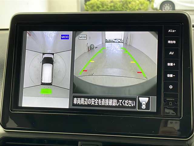 日産 デイズ HWS X プロパイロットED 宮城県 2023(令5)年 1万km アッシュブラウン/ソーダブルー 純正ナビCN-SNDCJ1CJ/（BT/フルセグTV/AM/FM/）/ナビ連携ドライブレコーダー前後/アラウンドビューモニター/純正ホイール/純正フロアマット/ETC2.0/プロパイロット/前後コーナーセンサー/エマージェンシーブレーキ/ハンドル支援/SOSコール/クルーズコントロール/ハンズフリー/ABS/衝突被害軽減システム/レーンアシスト/横滑り防止装置/オートライト/LEDヘッドライト/フォグランプ/