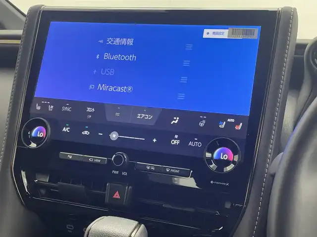 トヨタ アルファード Z 茨城県 2024(令6)年 1.2万km ブラック 純正14型DA/フルセグ/アドバンストパーク/全方位カメラ/左右独立ムーンルーフ/衝突被害軽減ブレーキ/車線逸脱抑制装置/レーダークルーズコントロール/オートマチックハイビーム/クリアランスソナー/BSM/両側電動スライドドア/デジタルインナーミラー/置くだけ充電/ETC2.0/シートヒーター/ベンチレーション/ステアリングヒーター/純正18インチAW/3眼LEDヘッドライト/スマートキー