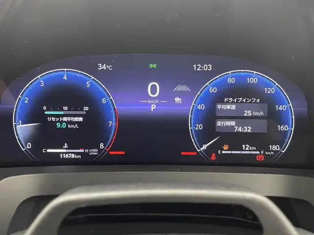 トヨタ アルファード Z 茨城県 2024(令6)年 1.2万km ブラック 純正14型DA/フルセグ/アドバンストパーク/全方位カメラ/左右独立ムーンルーフ/衝突被害軽減ブレーキ/車線逸脱抑制装置/レーダークルーズコントロール/オートマチックハイビーム/クリアランスソナー/BSM/両側電動スライドドア/デジタルインナーミラー/置くだけ充電/ETC2.0/シートヒーター/ベンチレーション/ステアリングヒーター/純正18インチAW/3眼LEDヘッドライト/スマートキー