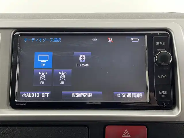 トヨタ ハイエース GL ロング 大分県 2015(平27)年 10万km シルバーマイカM 純正７型ナビ/(CD/DVD/SD/BT/フルセグ）/バックカメラ/純正１１型フリップダウンモニター/モデリスタエアロ/プッシュスタート/コーナーセンサー/片側パワースライド/ＥＴＣ/ステアリングリモコン/フォグランプ