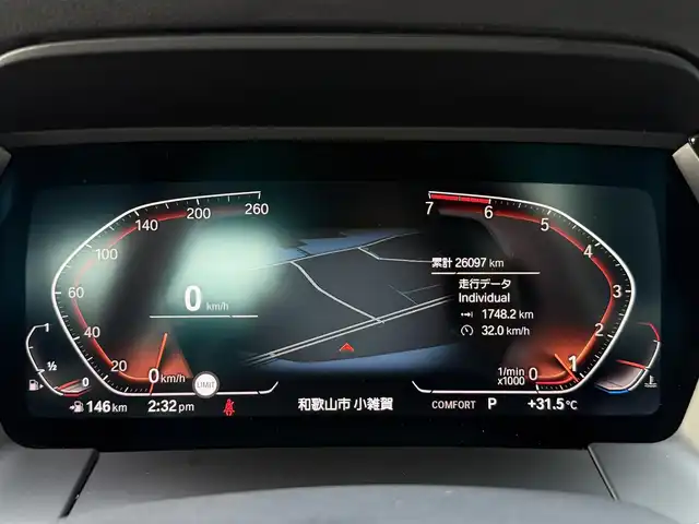 ＢＭＷ Ｚ４ sDrive20i Mスポーツ 和歌山県 2019(令1)年 2.6万km ミサノブルー 黒革シート/harman/kardon/純ナビ/バックカメラ/AppleCarPlay/ワイヤレス充電/コンフォートアクセス/インテリジェントセーフティ/ブラインドスポットモニター/レーンキープアシスト/アンビエントライト/パワーシート/シートヒーター/純18incAW/LEDヘッドライト/ETC/保証書/取扱説明書/スペアキー