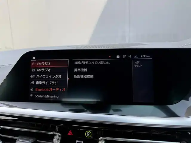 ＢＭＷ Ｚ４ sDrive20i Mスポーツ 和歌山県 2019(令1)年 2.6万km ミサノブルー 黒革シート/harman/kardon/純ナビ/バックカメラ/AppleCarPlay/ワイヤレス充電/コンフォートアクセス/インテリジェントセーフティ/ブラインドスポットモニター/レーンキープアシスト/アンビエントライト/パワーシート/シートヒーター/純18incAW/LEDヘッドライト/ETC/保証書/取扱説明書/スペアキー