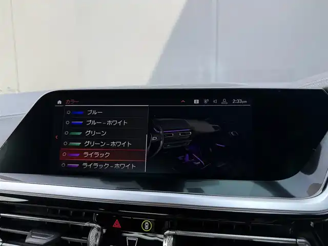 ＢＭＷ Ｚ４ sDrive20i Mスポーツ 和歌山県 2019(令1)年 2.6万km ミサノブルー 黒革シート/harman/kardon/純ナビ/バックカメラ/AppleCarPlay/ワイヤレス充電/コンフォートアクセス/インテリジェントセーフティ/ブラインドスポットモニター/レーンキープアシスト/アンビエントライト/パワーシート/シートヒーター/純18incAW/LEDヘッドライト/ETC/保証書/取扱説明書/スペアキー