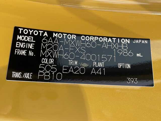 トヨタ プリウス Z 福井県 2023(令5)年 0.5万km 黄 カラーコード:5C5/フルセグテレビ/Bluetooth/HDMI/シートヒーター/ベンチレーション/ステアリングヒーター/パノラミックビューモニター/ビルドインETC2.0/前後ドライブレコーダー/AC100V/置くだけ充電/ブラインドスポットモニター