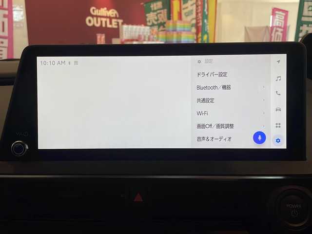 トヨタ プリウス Z 福井県 2023(令5)年 0.5万km 黄 カラーコード:5C5/フルセグテレビ/Bluetooth/HDMI/シートヒーター/ベンチレーション/ステアリングヒーター/パノラミックビューモニター/ビルドインETC2.0/前後ドライブレコーダー/AC100V/置くだけ充電/ブラインドスポットモニター