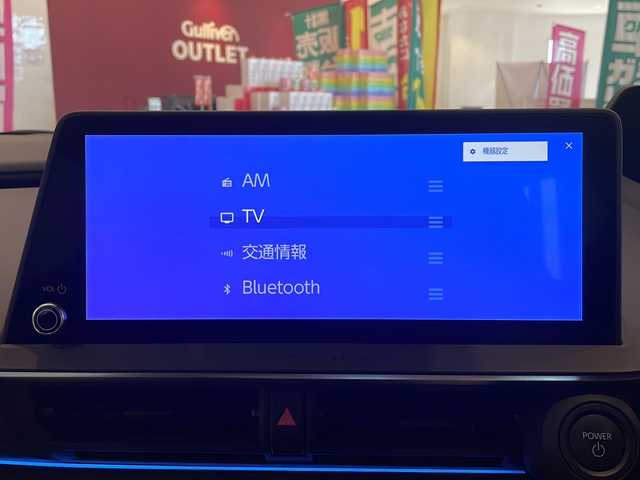 トヨタ プリウス Z 福井県 2023(令5)年 0.5万km 黄 カラーコード:5C5/フルセグテレビ/Bluetooth/HDMI/シートヒーター/ベンチレーション/ステアリングヒーター/パノラミックビューモニター/ビルドインETC2.0/前後ドライブレコーダー/AC100V/置くだけ充電/ブラインドスポットモニター