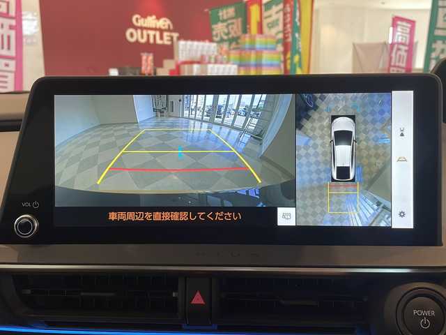 トヨタ プリウス Z 福井県 2023(令5)年 0.5万km 黄 カラーコード:5C5/フルセグテレビ/Bluetooth/HDMI/シートヒーター/ベンチレーション/ステアリングヒーター/パノラミックビューモニター/ビルドインETC2.0/前後ドライブレコーダー/AC100V/置くだけ充電/ブラインドスポットモニター
