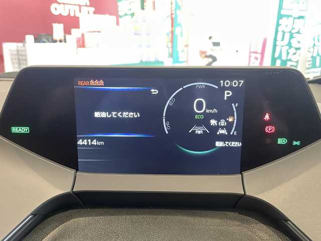 トヨタ プリウス Z 福井県 2023(令5)年 0.5万km 黄 カラーコード:5C5/フルセグテレビ/Bluetooth/HDMI/シートヒーター/ベンチレーション/ステアリングヒーター/パノラミックビューモニター/ビルドインETC2.0/前後ドライブレコーダー/AC100V/置くだけ充電/ブラインドスポットモニター