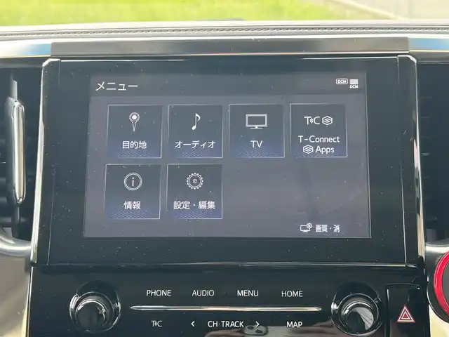 トヨタ アルファード S Cパッケージ 長崎県 2021(令3)年 6.7万km ホワイトパールクリスタルシャイン ワンオーナー/サンルーフ/純正ナビ/（CD/DVD/BT/フルセグ）/バックカメラ/フリップダウンモニター/衝突軽減システム/レーンアシスト/ブラインドスポットモニター/デジタルインナーミラー/パワーシート/シートヒーター/エアシート/ハンドルヒーター/両側パワースライドドア/パワーバックドア/ドライブレコーダー/社外レーダー（AR-G5A）/純正18インチAW