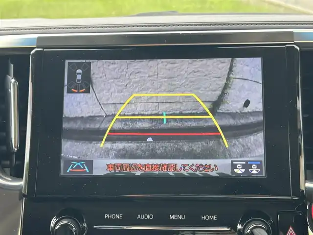 トヨタ アルファード S Cパッケージ 長崎県 2021(令3)年 6.7万km ホワイトパールクリスタルシャイン ワンオーナー/サンルーフ/純正ナビ/（CD/DVD/BT/フルセグ）/バックカメラ/フリップダウンモニター/衝突軽減システム/レーンアシスト/ブラインドスポットモニター/デジタルインナーミラー/パワーシート/シートヒーター/エアシート/ハンドルヒーター/両側パワースライドドア/パワーバックドア/ドライブレコーダー/社外レーダー（AR-G5A）/純正18インチAW