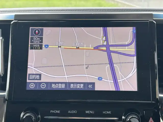 トヨタ アルファード S Cパッケージ 長崎県 2021(令3)年 6.7万km ホワイトパールクリスタルシャイン ワンオーナー/サンルーフ/純正ナビ/（CD/DVD/BT/フルセグ）/バックカメラ/フリップダウンモニター/衝突軽減システム/レーンアシスト/ブラインドスポットモニター/デジタルインナーミラー/パワーシート/シートヒーター/エアシート/ハンドルヒーター/両側パワースライドドア/パワーバックドア/ドライブレコーダー/社外レーダー（AR-G5A）/純正18インチAW