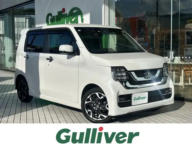 ホンダ Ｎ ＷＧＮ カスタム Lターボ ホンダS 京都府 2020(令2)年 5.1万km プラチナホワイトパール ワンオーナー/ターボ車/ホンダセンシング/・衝突軽減ブレーキ/・誤発進抑制機能/・歩行者事故低減ステアリング/・先行車発進発進お知らせ機能/・渋滞追従機能付アダブティブクルーズコントロール/・車線維持支援システム/ギャザーズ8インチメモリーナビ、地デジ、Bluetooth/バックカメラ/ビルトインETC/ステアリングスイッチ/前後ドライブレコーダー/USB端子/LEDヘッドランプ/スペアキー