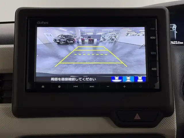 ホンダ Ｎ ＢＯＸ G L ホンダセンシング 三重県 2020(令2)年 2.8万km クリスタルブラックパール ガソリン/FF/インパネCVT/純正 7インチナビ VXM-205Ci/（CD/FM/AM/iPod/SD/USB/Bluetooth）/バックカメラ/両側パワースライドドア/ドライブレコーダー 前方/ビルトイン ETC/Honda SENSING/・衝突軽減ブレーキ［CMBS］/・車線維持支援システム［LKAS］/・路外逸脱抑制機能/・アダプティブクルーズコントロール［ACC］/・先行車発進お知らせ機能/・標識認識機能/装備/・オートライト/・LEDヘッドランプ/・オートハイビーム/・オートエアコン/・ステアリングスイッチ/・2.5A 急速充電対応 USB充電ジャックx2/・電動格納ドアミラー/・リヤドアロールサンシェード/・プッシュスタート/・14インチスチールホイール＋純正ホイールキャップ/・スマートキーx2/・ナビ取/・2トーンカラー（クリスタルブラックパール［NH731P］＋タフタホワイトIII［NH906］？）/など