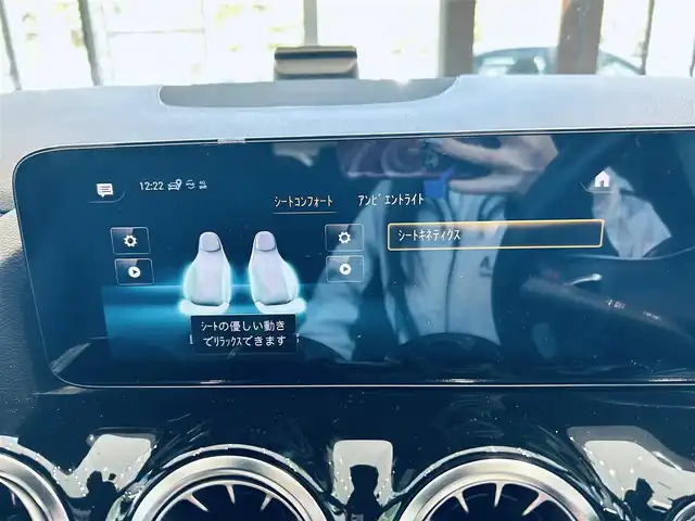 メルセデス・ベンツ ＧＬＡ２００ｄ 4マチック AMGライン 大阪府 2020(令2)年 4万km ポーラホワイト ワンオーナー/レーダーセーフティP/純正ナビ/TV/360度カメラ/純正19インチAW/LEDヘッドライト/アンビエントライト/電動リアゲート/ACC/ブラインドスポット/ハーフ革/メモリ付きパワーシート/シートヒーター/ワイヤレス充電