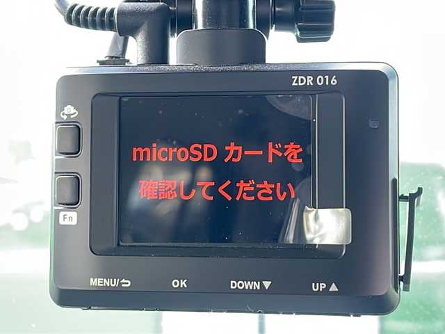 スズキ クロスビー HYBRID MZ 香川県 2021(令3)年 1.9万km タフカーキパールメタリック スズキセーフティサポート/・デュアルカメラブレーキサポート/・誤発進抑制機能/・ふらつき警報機能/・後退時ブレーキサポート/純正8型ナビ/・フルセグTV/・CD/DVD/・Bluetooth/・AM/FM/全方位モニター/クリアランスソナー/インタークーラーターボ/純正１５インチアルミ/LEDヘッドライト/レーダークルーズコントロール/パドルシフト/アイドリングストップ/前後ドライブレコーダー/ステアリングスイッチ/前席ヒートシーター/プッシュスタート/スマートキー/純正フロアマット/純正ドアバイザー