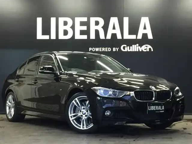 ｂｍｗ ３シリーズ アクティブハイブリッド3 Mスポーツ 14年式 平成26年式 サファイアブラックp Id 中古車 検索のガリバー