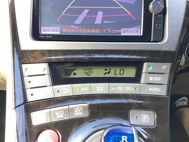 車両画像16