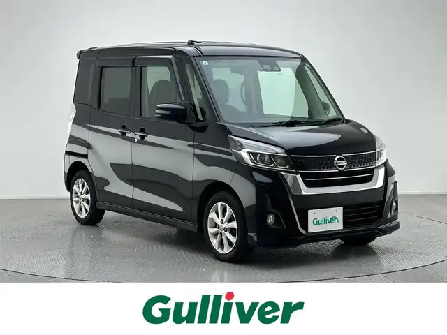 日産 デイズ ルークス