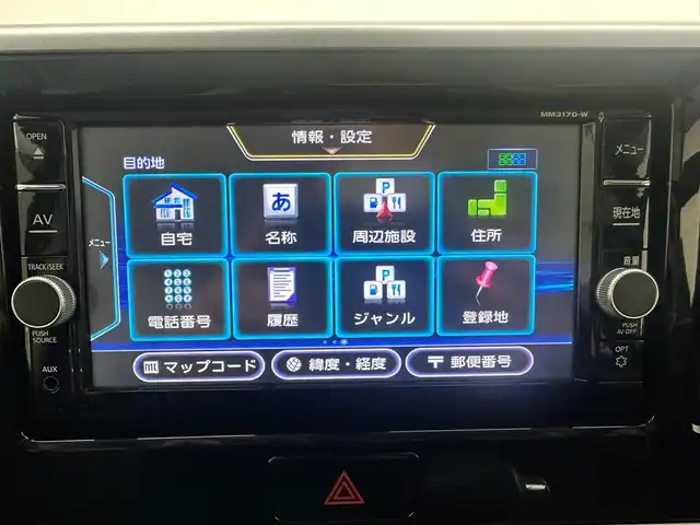 日産 デイズ ルークス