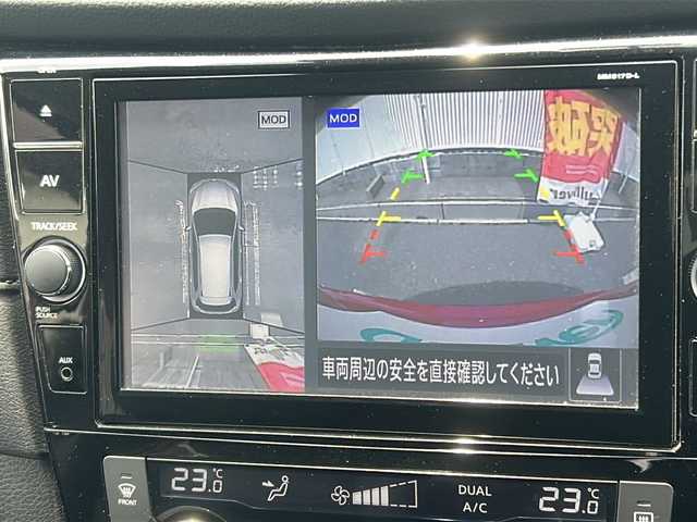 日産 エクストレイル ハイブリッド 20Xi 岐阜県 2018(平30)年 5.8万km ガーネットレッド ハーフレザーシート/ディーラーオプションナビ［MM517D-L］/フルセグTV/BT/CD/DVD/SD/FM/AM/アラウンドビューモニター/バックカメラ/クリアランスソナー/プロパイロット/エマージェンシーブレーキ/レーンキープアシスト/ブラインドスポットモニター/先行者発進お知らせ機能/電動リアゲート/ビルトインETC/インテリジェントルームミラー/ドライブレコーダー/ヒルディセントコントロール/パートタイム４WD/革巻きステアリング/ステアリングスイッチ/LEDヘッドライト/オートライト/電動パーキング/オートホールド/電動格納ミラー/ウインカーミラー/純正バイザー/純正マット/プッシュスタート