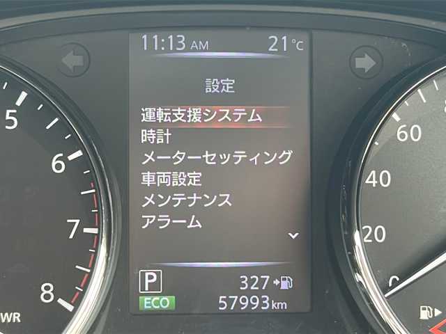 日産 エクストレイル ハイブリッド 20Xi 岐阜県 2018(平30)年 5.8万km ガーネットレッド ハーフレザーシート/ディーラーオプションナビ［MM517D-L］/フルセグTV/BT/CD/DVD/SD/FM/AM/アラウンドビューモニター/バックカメラ/クリアランスソナー/プロパイロット/エマージェンシーブレーキ/レーンキープアシスト/ブラインドスポットモニター/先行者発進お知らせ機能/電動リアゲート/ビルトインETC/インテリジェントルームミラー/ドライブレコーダー/ヒルディセントコントロール/パートタイム４WD/革巻きステアリング/ステアリングスイッチ/LEDヘッドライト/オートライト/電動パーキング/オートホールド/電動格納ミラー/ウインカーミラー/純正バイザー/純正マット/プッシュスタート