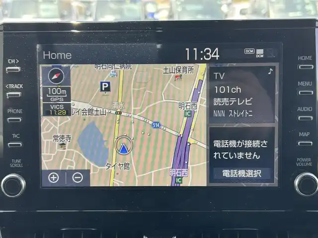 トヨタ カローラ クロス ハイブリッド Z 兵庫県 2023(令5)年 2万km プラチナホワイトパールマイカ 純正ディスプレイオーディオ/パノラミックビューモニター/ビルトインETC/前後ドライブレコーダー/前席シートヒーター/モデリスタエアロ/レーダークルーズコントロール/オートマチックハイビーム/ヘッドライトレベライザー/電動パーキングブレーキ/LEDヘッドライト