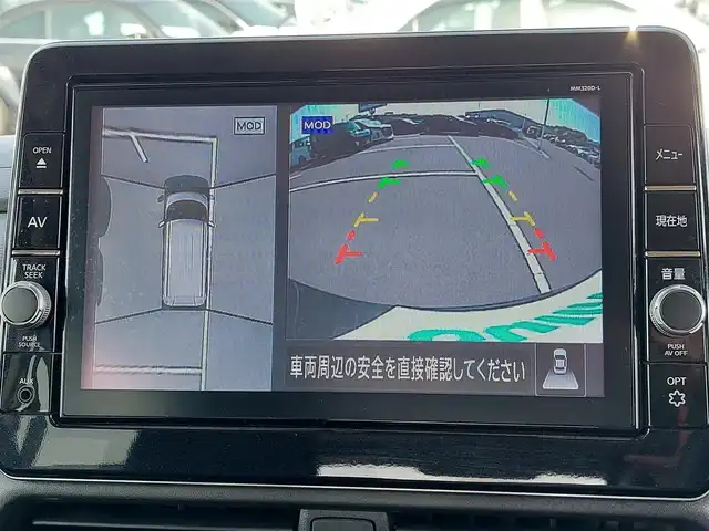 日産 ルークス HWS Gターボ プロパイロットED 東京都 2020(令2)年 2.8万km ブラック 純正10インチナビ/アラウンドビューモニター/ドライブレコーダー/プロパイロット/両側パワースライドドア/エマージェンシーブレーキ/アイドリングストップ/レーダークルーズコントロール/LEDヘッドライト/オートライト/スマートキー