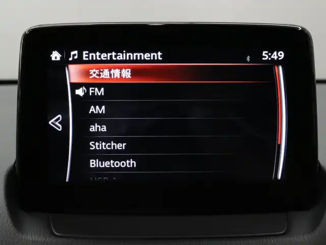 マツダ マツダ２ XD プロアクティブ 三重県 2020(令2)年 4.9万km ジェットブラックマイカ 前進時アドバンスドスマートシティブレーキサポート/後退時スマートシティブレーキサポート/AT誤発進抑制制御/ブラインドスポットモニタリング/リアクロストラフィックアラート/車線逸脱警報システム/リアパーキングセンサー/マツダコネクト/・7インチWVGAセンターディスプレイ/・コマンダーコントロール/・Bluetooth/・AppleCarPlay/AndroidAuto/・メモリーナビ/バックカメラ/社外ドライブレコーダー/無地ブラウン/ブラックツートーンクロスシート/前席シートヒーター /ビルトインETC/純正15インチアルミホイール/LEDヘッドライト/・オートライト/ハイビームアシストコントロール/プッシュエンジンスタート/スマートキー×2/新車時保証書/取扱説明書