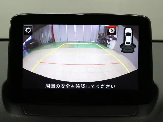マツダ マツダ２ XD プロアクティブ 三重県 2020(令2)年 4.9万km ジェットブラックマイカ 前進時アドバンスドスマートシティブレーキサポート/後退時スマートシティブレーキサポート/AT誤発進抑制制御/ブラインドスポットモニタリング/リアクロストラフィックアラート/車線逸脱警報システム/リアパーキングセンサー/マツダコネクト/・7インチWVGAセンターディスプレイ/・コマンダーコントロール/・Bluetooth/・AppleCarPlay/AndroidAuto/・メモリーナビ/バックカメラ/社外ドライブレコーダー/無地ブラウン/ブラックツートーンクロスシート/前席シートヒーター /ビルトインETC/純正15インチアルミホイール/LEDヘッドライト/・オートライト/ハイビームアシストコントロール/プッシュエンジンスタート/スマートキー×2/新車時保証書/取扱説明書