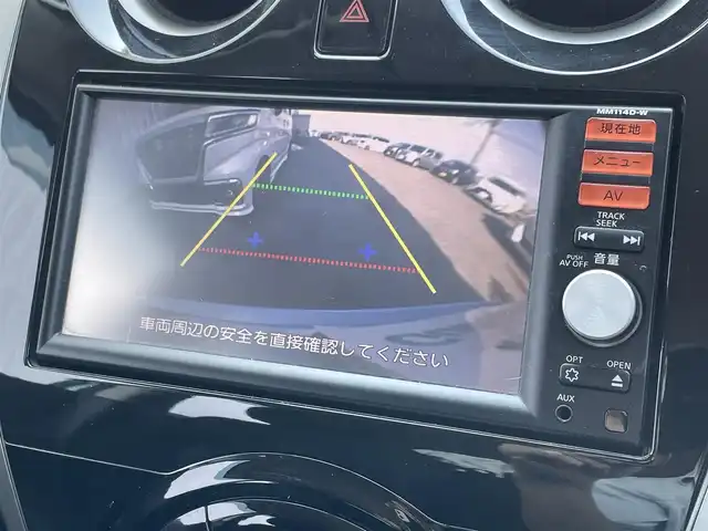 日産 ノート X DIG－S 佐賀県 2014(平26)年 3.7万km ソニックブルー 純正SDナビ/・フルセグTV/AM/FM/CD/SD/USB/アイドリングストップ/バックカメラ/プッシュスタート/スマートキー/ETC/ISOFIX対応/純正フォグライト/純正フロアマット/純正ドアバイザ―/スペアキー１本