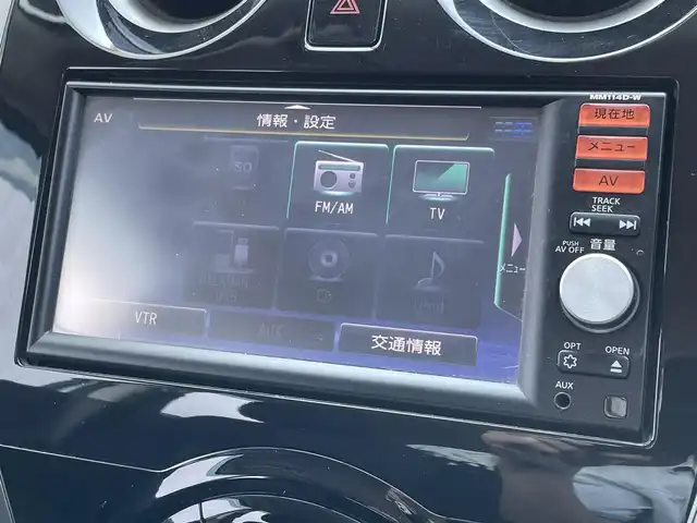 日産 ノート X DIG－S 佐賀県 2014(平26)年 3.7万km ソニックブルー 純正SDナビ/・フルセグTV/AM/FM/CD/SD/USB/アイドリングストップ/バックカメラ/プッシュスタート/スマートキー/ETC/ISOFIX対応/純正フォグライト/純正フロアマット/純正ドアバイザ―/スペアキー１本