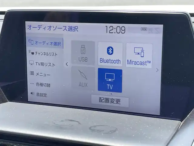 トヨタ クラウン RS 茨城県 2018(平30)年 3.2万km ホワイトパールクリスタルシャイン 純正ナビ/【AM・FM・DISC・USB・BT・TV・AUX】/パワーシート/パドルシフト/100V電源/前後コーナーセンサー/アイドリングストップ/Bカメラ/ETC/レーダークルコン/ステリモ/オートライト/オートハイビーム/Fフォグ/LEDライト/純正フロアマット/純正アルミホイール