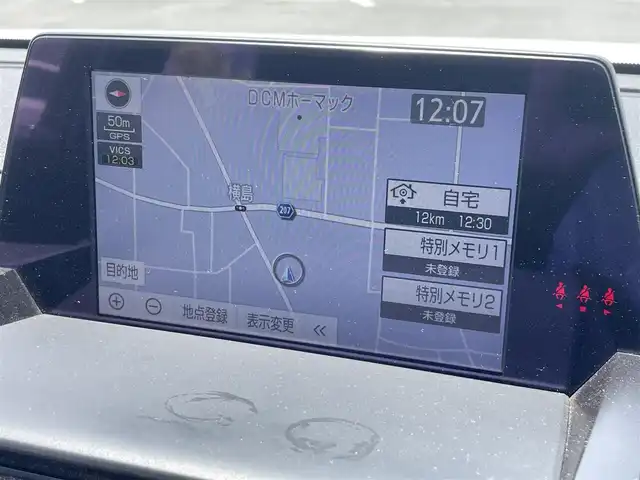 トヨタ クラウン RS 茨城県 2018(平30)年 3.2万km ホワイトパールクリスタルシャイン 純正ナビ/【AM・FM・DISC・USB・BT・TV・AUX】/パワーシート/パドルシフト/100V電源/前後コーナーセンサー/アイドリングストップ/Bカメラ/ETC/レーダークルコン/ステリモ/オートライト/オートハイビーム/Fフォグ/LEDライト/純正フロアマット/純正アルミホイール