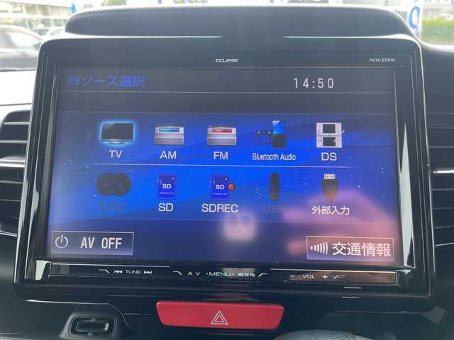 ホンダ Ｎ ＢＯＸ カスタム G ターボ Lパッケージ 宮城県 2015(平27)年 9.2万km スマートブラック (株)IDOMが運営する【じしゃロン仙台店】の自社ローン専用車両になりますこちらは現金またはオートローンご利用時の価格です。自社ローンご希望の方は別途その旨お申付け下さい/両側パワースライドドア/SDナビ/フルセグ/Bluetooth/CD/DVD/バックカメラ/クルコン/ETC/HIDヘッドライト