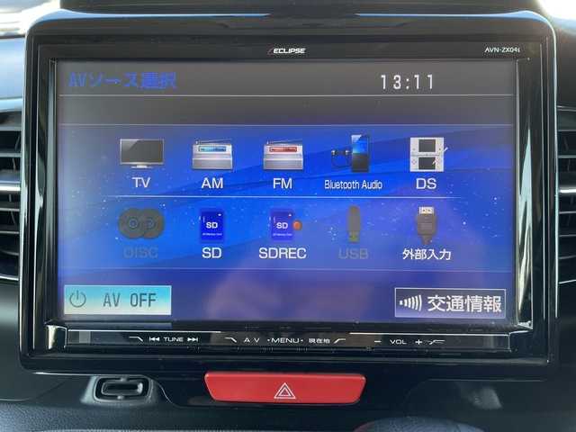ホンダ Ｎ ＢＯＸ カスタム G ターボ Lパッケージ 宮城県 2015(平27)年 9.2万km スマートブラック (株)IDOMが運営する【じしゃロン仙台店】の自社ローン専用車両になりますこちらは現金またはオートローンご利用時の価格です。自社ローンご希望の方は別途その旨お申付け下さい/両側パワースライドドア/SDナビ/フルセグ/Bluetooth/CD/DVD/バックカメラ/クルコン/ETC/HIDヘッドライト