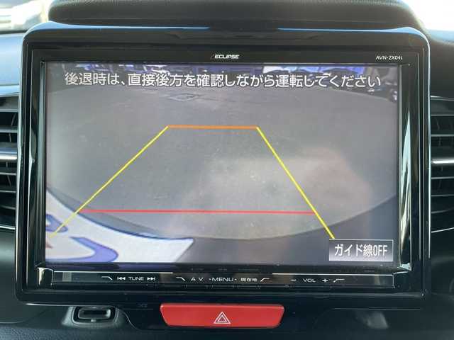 ホンダ Ｎ ＢＯＸ カスタム G ターボ Lパッケージ 宮城県 2015(平27)年 9.2万km スマートブラック (株)IDOMが運営する【じしゃロン仙台店】の自社ローン専用車両になりますこちらは現金またはオートローンご利用時の価格です。自社ローンご希望の方は別途その旨お申付け下さい/両側パワースライドドア/SDナビ/フルセグ/Bluetooth/CD/DVD/バックカメラ/クルコン/ETC/HIDヘッドライト