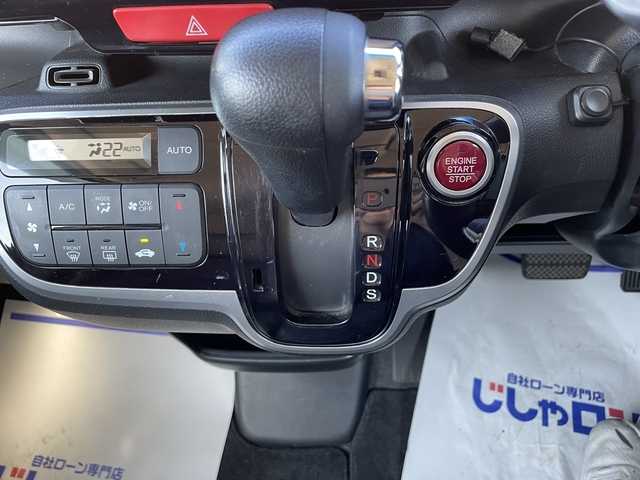 ホンダ Ｎ ＢＯＸ カスタム G ターボ Lパッケージ 宮城県 2015(平27)年 9.2万km スマートブラック (株)IDOMが運営する【じしゃロン仙台店】の自社ローン専用車両になりますこちらは現金またはオートローンご利用時の価格です。自社ローンご希望の方は別途その旨お申付け下さい/両側パワースライドドア/SDナビ/フルセグ/Bluetooth/CD/DVD/バックカメラ/クルコン/ETC/HIDヘッドライト