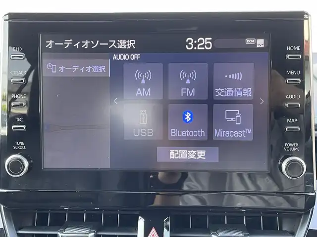 トヨタ カローラツーリング ハイブリッド ダブルバイビー 茨城県 2022(令4)年 1.3万km スパークリングブラックパールクリスタルシャイン 純正ディスプレイオーディオ/トヨタセーフティセンス/・プリクラッシュセーフティ/・レーントレーシングアシスト/・レーダークルーズコントロール/・オートハイビーム/・ロードサインアシスト/ブラインドスポットモニター/アクセサリーコンセント（後席）/充電用USB端子/（Type-C／センターコンソールボックス内側1個）/（アクセサリーソケット（DC12V・120W／センターコンソールボックス内側1個）/純正フロアマット/ワンオーナー/保証書/取説