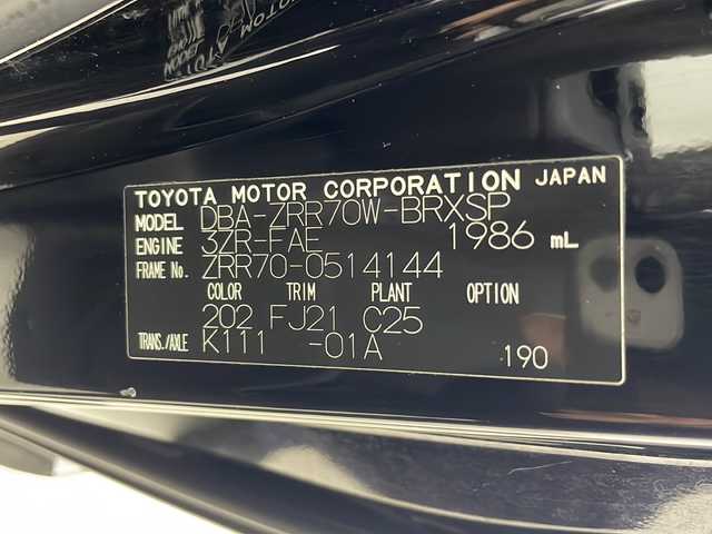 トヨタ ヴォクシー ZS 群馬県 2012(平24)年 13.7万km ブラック 純正ナビ　フルセグＴＶ　バックカメラ　両側電動スライドドア　前席シートヒーター　パドルシフト　レザーステアリング　ステアリングスイッチ　純正ビルトインＥＴＣ　コーナーセンサー　スマートキー　禁煙車