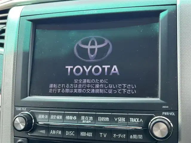 トヨタ ヴェルファイア 2．4Z 岡山県 2008(平20)年 14万km ブラック 両側パワースライドドア/サンルーフ/バックカメラ/スペアキー/純正ナビ/DVD再生機能/バックカメラ/ビルトインETC/AC100V/前後コーナーセンサー