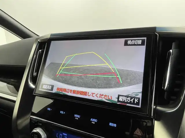トヨタ ヴェルファイア Z Aエディション 群馬県 2016(平28)年 3.8万km ホワイトパールクリスタルシャイン モデリスタ　Ｗサンルーフ　純正１０型ナビ　Ｂカメラ　クルコン　１００Ｖ電源　両側パワスラ　ＰＷバックドア　前ドラレコ　ビルトインＥＴＣ　コーナーセンサー　ＬＥＤヘッド　フォグランプ　純正アルミ　リア5面スモークフィルム　禁煙車
