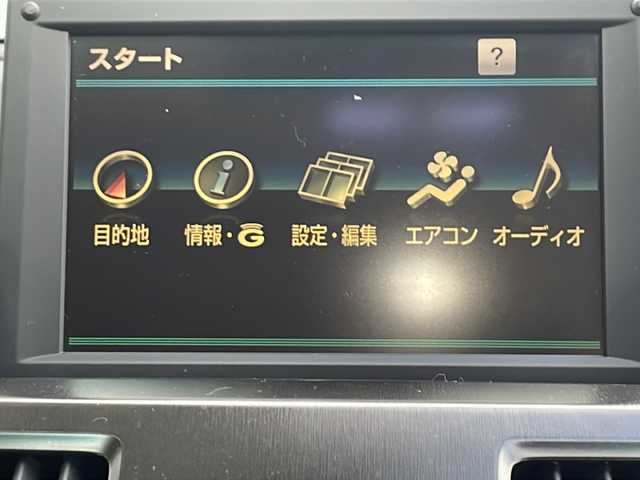 トヨタ ＳＡＩ G Aパッケージ 鳥取県 2012(平24)年 14万km パール メーカーポップアップナビ/フルセグ/バックカメラ/スマートキー/プッシュスタート/ビルトインETC/レーダークルーズ/革調シートカバー/前席パワーシート/社外AW/ウッドコンビハンドル/ウッド調パネル/リアスポイラー/ステアリングリモコン