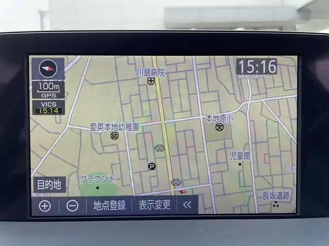 トヨタ クラウン ハイブリッド G 愛知県 2018(平30)年 8.6万km ブラック /純正メモリナビ//純正フルセグTV//AM/FM/SD/USB/BT/AUX//バック/サイド/フロント/全周囲カメラ//ビルトインETC2.0//前後ドライブレコーダー//ワイヤレス充電//インテリジェントパーキングアシスト２//ヘッドアップディスプレイ//ブラインドスポットモニター//Toyota Safety Sense//アダプティブハイビーム//オートマチックハイビーム//横滑り防止装置//レーンアシスト//衝突被害軽減システム//追従機能付きクルーズコントロール//電動パーキングブレーキ//ブレーキホールドスイッチ//EV MODE//ハンドル位置調整スイッチ//ステアリングヒーター//ステアスイッチ//パドルシフト//デジタルインナーミラー//パワーシート(ALL)//メモリシート(D)//エアシート(D/N)//シートヒーター(ALL)//純正LEDオートライト//フロントフォグランプ//純正フロアマット//純正16インチアルミホイール//純正サマータイヤ//イモビライザー//ダブル/サイド/カーテンエアバック//スマートキー//スペアキー1本//取扱説明書//ナビ説明書//保証書//記録簿(R1/R2/R3/R4/R5/R6/R7)