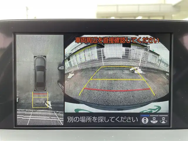 トヨタ クラウン ハイブリッド G 愛知県 2018(平30)年 8.6万km ブラック /純正メモリナビ//純正フルセグTV//AM/FM/SD/USB/BT/AUX//バック/サイド/フロント/全周囲カメラ//ビルトインETC2.0//前後ドライブレコーダー//ワイヤレス充電//インテリジェントパーキングアシスト２//ヘッドアップディスプレイ//ブラインドスポットモニター//Toyota Safety Sense//アダプティブハイビーム//オートマチックハイビーム//横滑り防止装置//レーンアシスト//衝突被害軽減システム//追従機能付きクルーズコントロール//電動パーキングブレーキ//ブレーキホールドスイッチ//EV MODE//ハンドル位置調整スイッチ//ステアリングヒーター//ステアスイッチ//パドルシフト//デジタルインナーミラー//パワーシート(ALL)//メモリシート(D)//エアシート(D/N)//シートヒーター(ALL)//純正LEDオートライト//フロントフォグランプ//純正フロアマット//純正16インチアルミホイール//純正サマータイヤ//イモビライザー//ダブル/サイド/カーテンエアバック//スマートキー//スペアキー1本//取扱説明書//ナビ説明書//保証書//記録簿(R1/R2/R3/R4/R5/R6/R7)