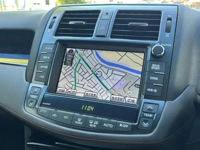 トヨタ クラウン アスリート 群馬県 2012(平24)年 6.3万km ホワイトパールクリスタルシャイン (株)IDOMが運営する【じしゃロン伊勢崎店】の自社ローン専用車両になりますこちらは現金またはオートローンご利用時の価格です。自社ローンご希望の方は別途その旨お申付け下さい/純正HDDナビゲーション/バックカメラ/CD/DVD/DTV/USB/AUX/MSV/クルーズコントリール/ビルトインETC/HIDヘッドライト/フォグライト/前席パワーシート/オートライト/パワーチルトステアリング/ドアバイザー/純正フロアマット