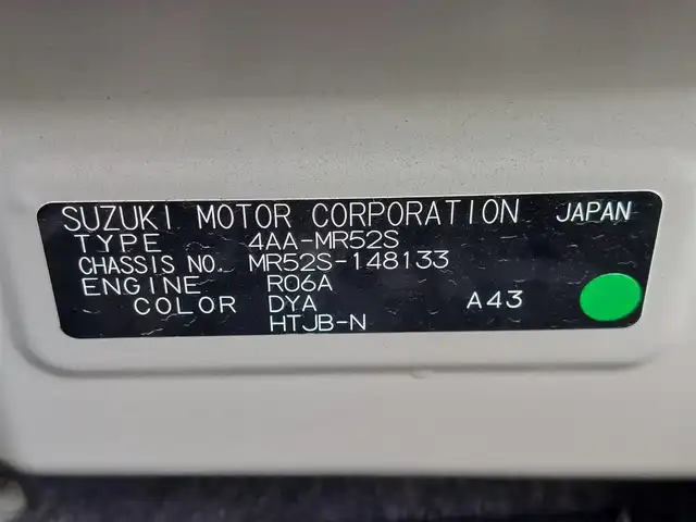 スズキ ハスラー Jスタイル ターボ 東京都 2022(令4)年 1.9万km オフブルーメタリック/ガンメタリック2トーンルーフ スズキセーフティサポート/・デュアルカメラブレーキサポート/・車線逸脱警報機能/・先行車発進お知らせ機能/・誤発進抑制機能/・アダプティブクルーズコントロール/・コーナーセンサー/・全方位モニター/プッシュスタート/アイドリングストップ/パドルシフト/純正ナビ/フルセグTV/ETC/ドライブレコーダー/ルーフレール/シートヒーター/LEDヘッドライト/オートライト/ドアバイザー/15インチ純正アルミホイール/スマートキー